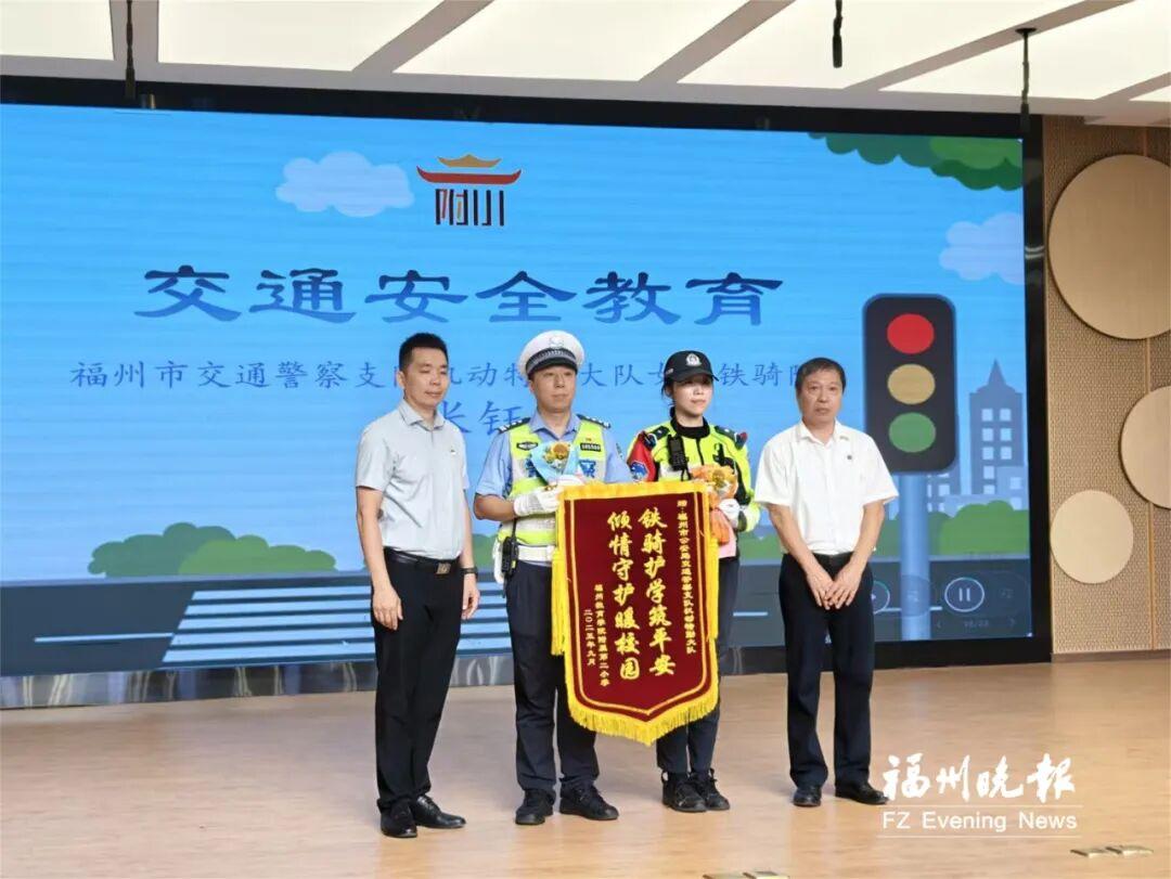 刚刚！福州家长的朋友圈刷爆了！