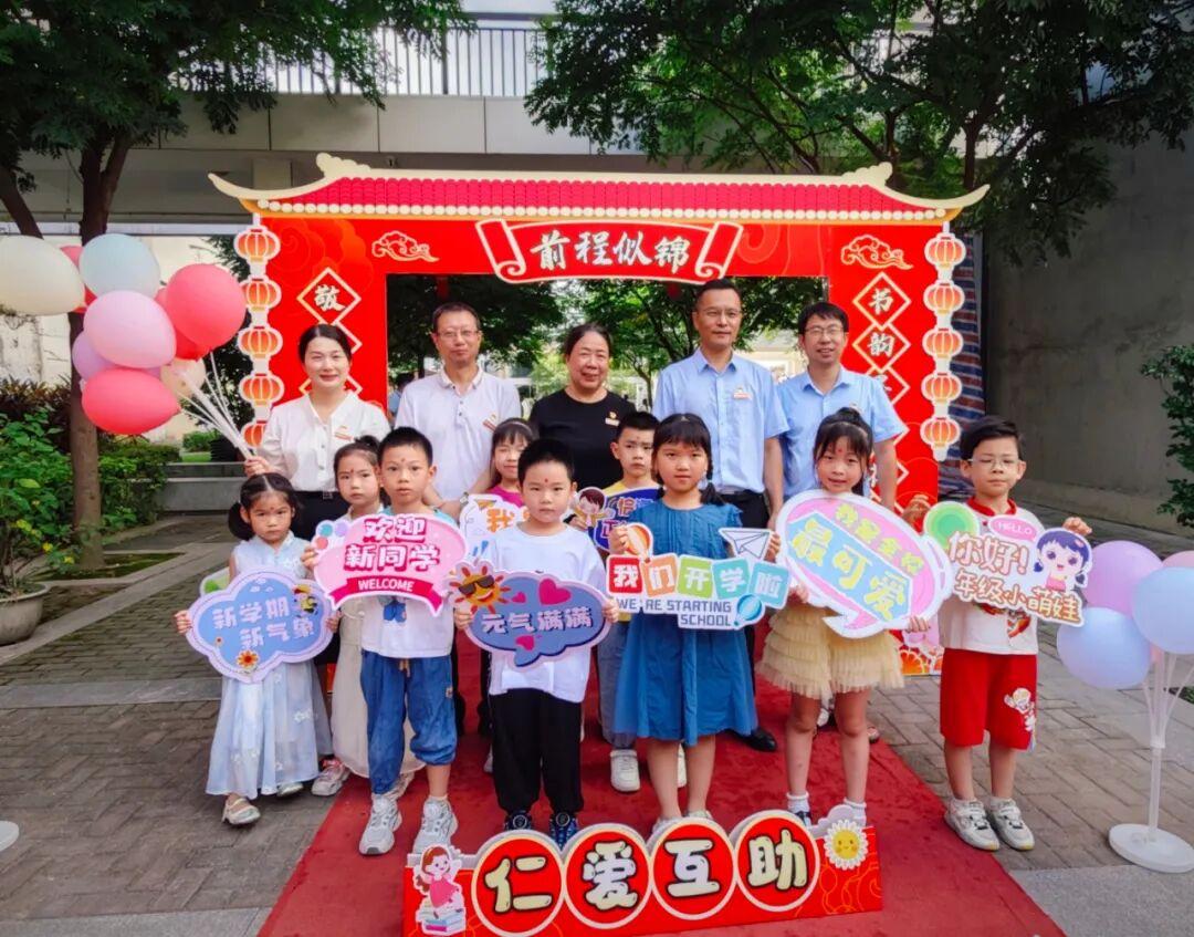 刚刚！福州家长的朋友圈刷爆了！