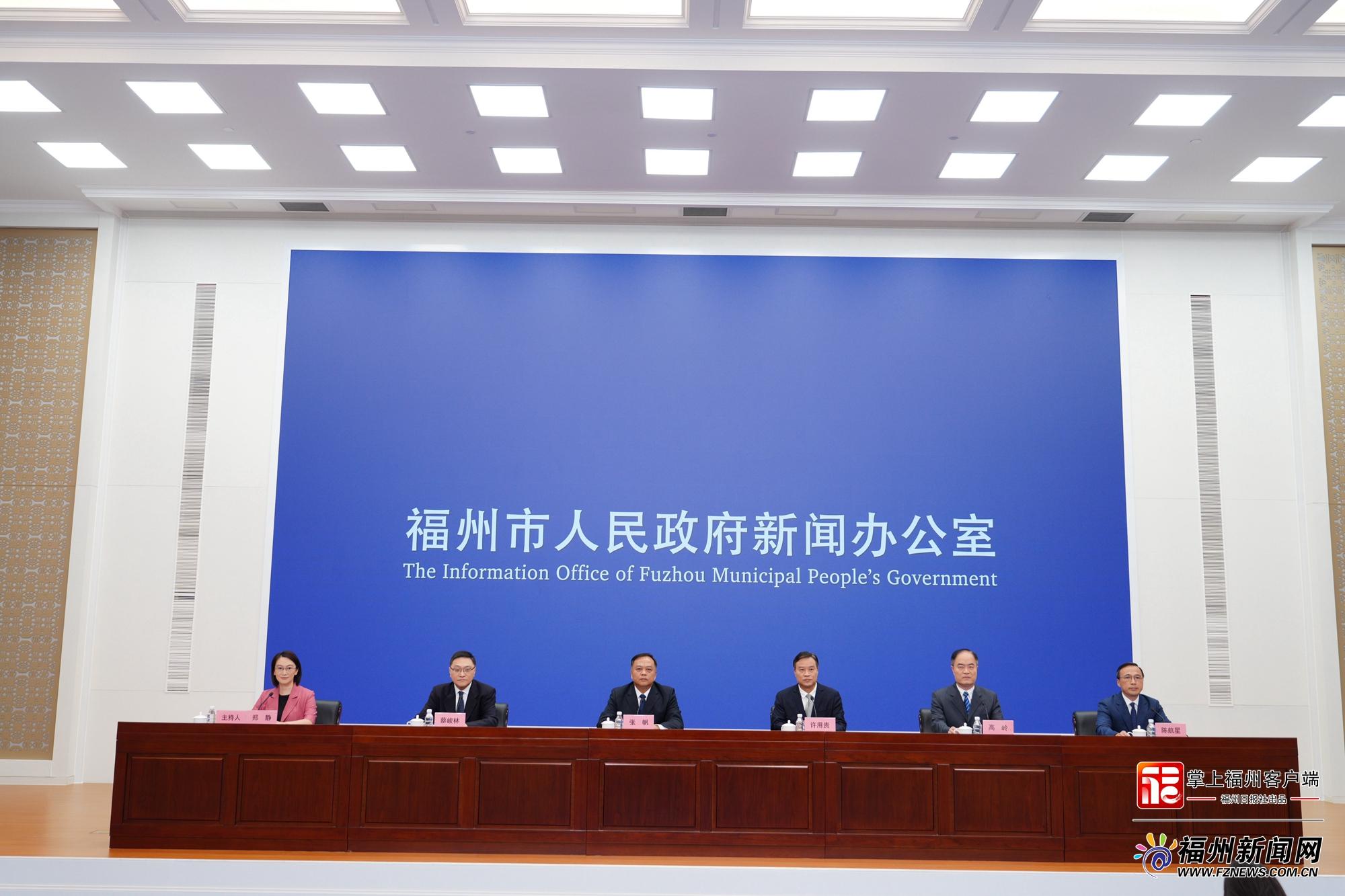 十年改革创新 福州新区跑出发展“加速度”