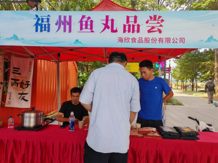 邻里相亲迎七夕 文明家风满榕城 | 网络中国节·七夕