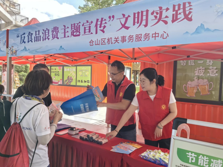 邻里相亲迎七夕 文明家风满榕城 | 网络中国节·七夕