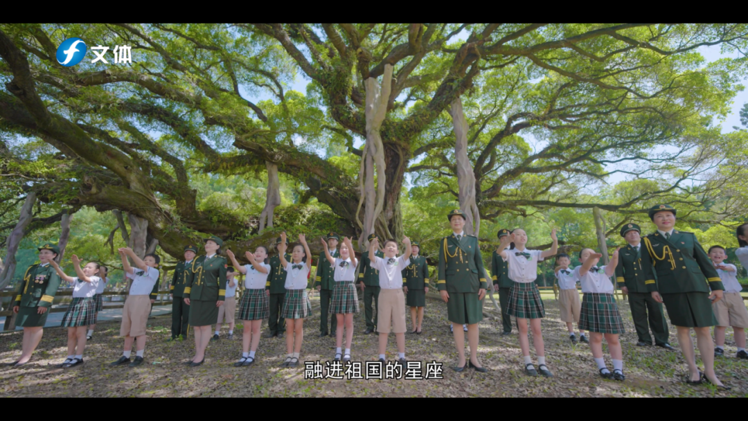 八十年，再敬礼！福建抗战记忆音乐电视震撼上线