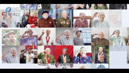 八十年，再敬礼！福建抗战记忆音乐电视震撼上线