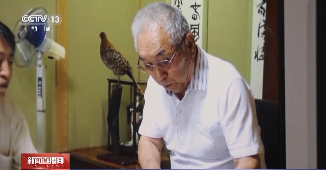 侵华日军第七三一部队再添新罪证 原队员口述证词揭开细菌战真相