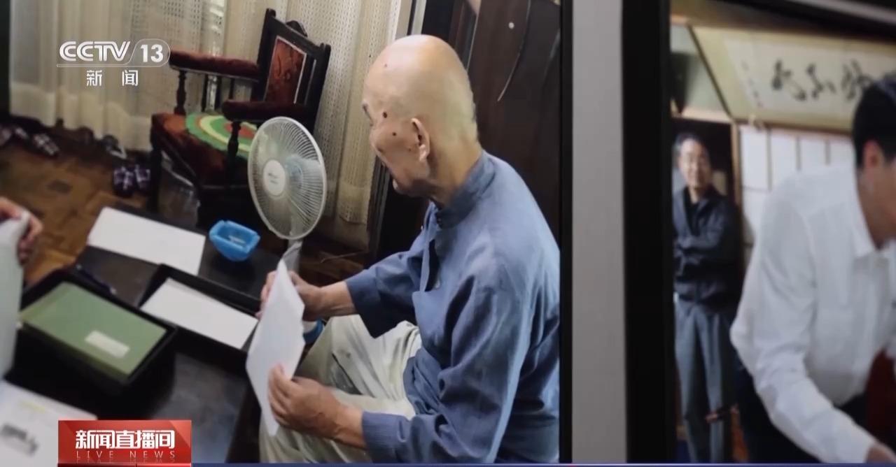 侵华日军第七三一部队再添新罪证 原队员口述证词揭开细菌战真相