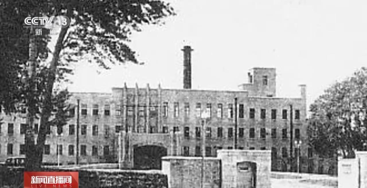 侵华日军第七三一部队再添新罪证 原队员口述证词揭开细菌战真相