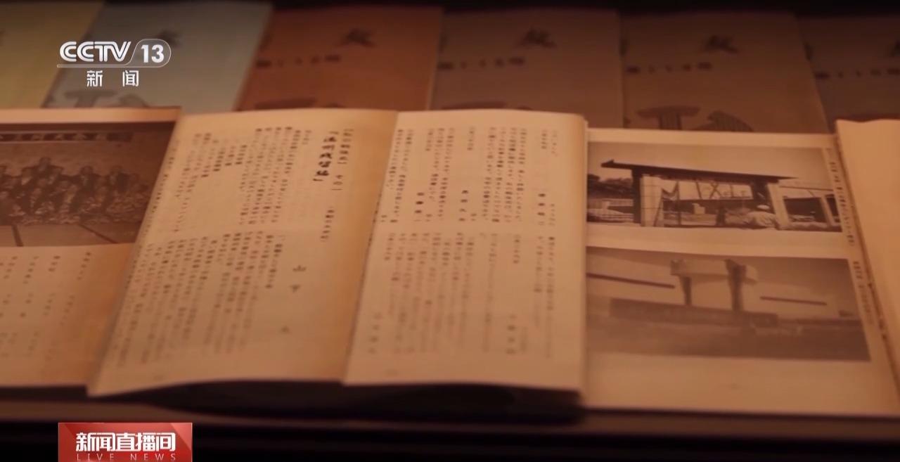 侵华日军第七三一部队再添新罪证 原队员口述证词揭开细菌战真相