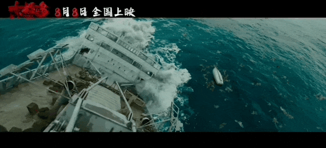 口碑与票房的双赢！这个暑期档如何激活银幕内外