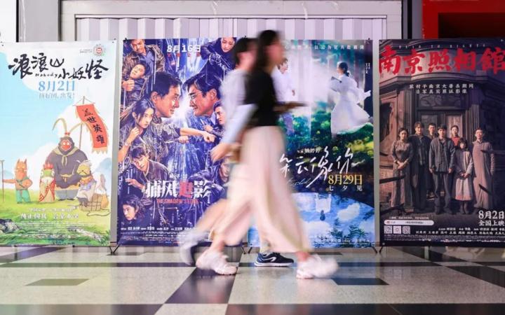 口碑与票房的双赢！这个暑期档如何激活银幕内外