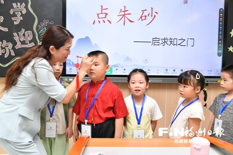 精彩活动点亮榕城开学季