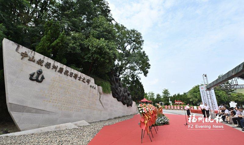 中山舰命名百年纪念活动举行 汽笛穿越时空致敬永不沉没的舰魂