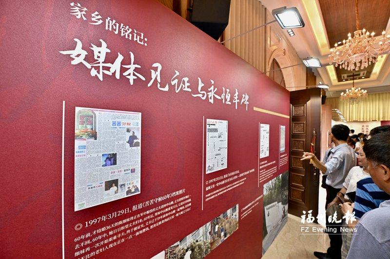 中山舰命名百年纪念活动举行 汽笛穿越时空致敬永不沉没的舰魂