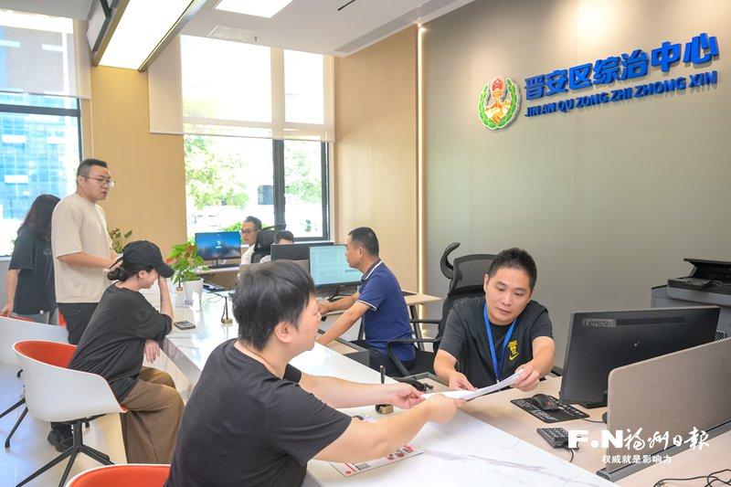 晋安：园区扩容 产业蝶变 治理升级