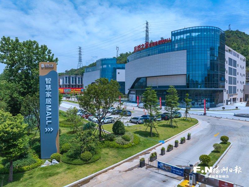 晋安：园区扩容 产业蝶变 治理升级