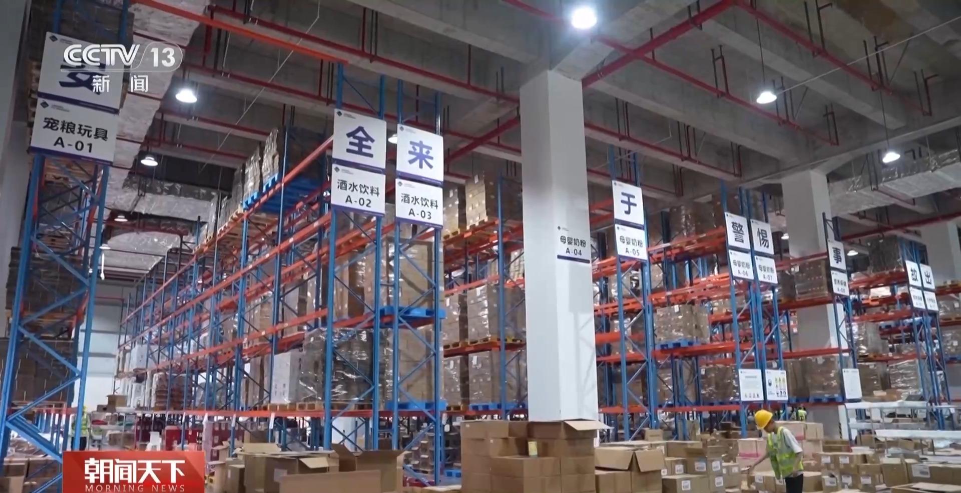 上市公司半年报出炉 A股全市场近六成公司营收正增长