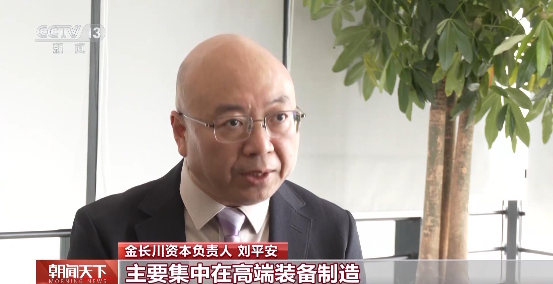 上市公司半年报出炉 A股全市场近六成公司营收正增长