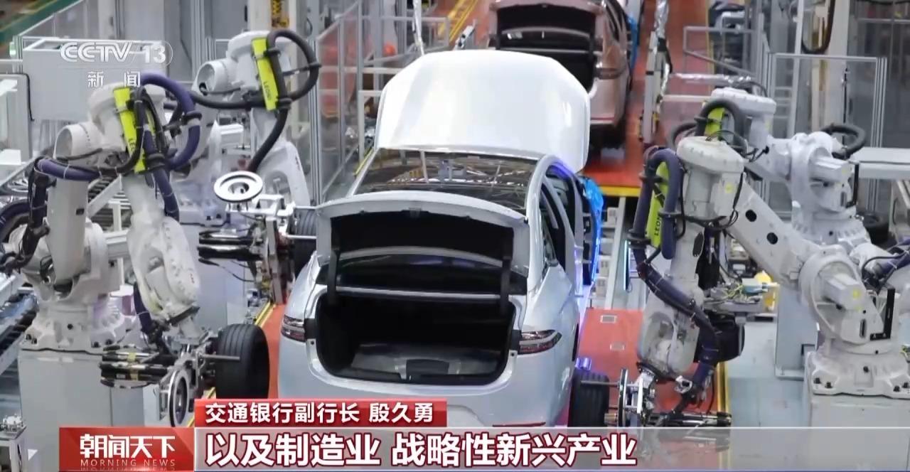 提升服务实体经济质效 上市银行半年报出炉