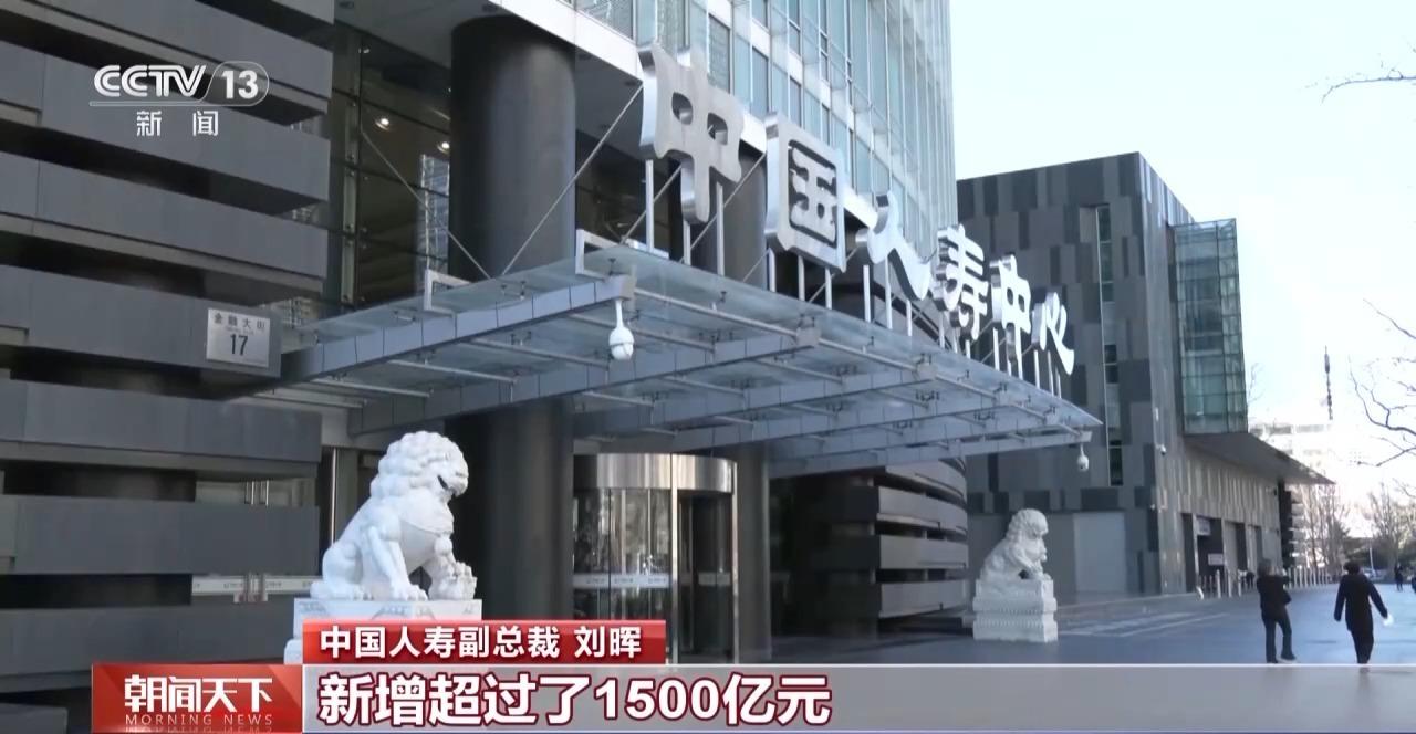 提升服务实体经济质效 上市银行半年报出炉