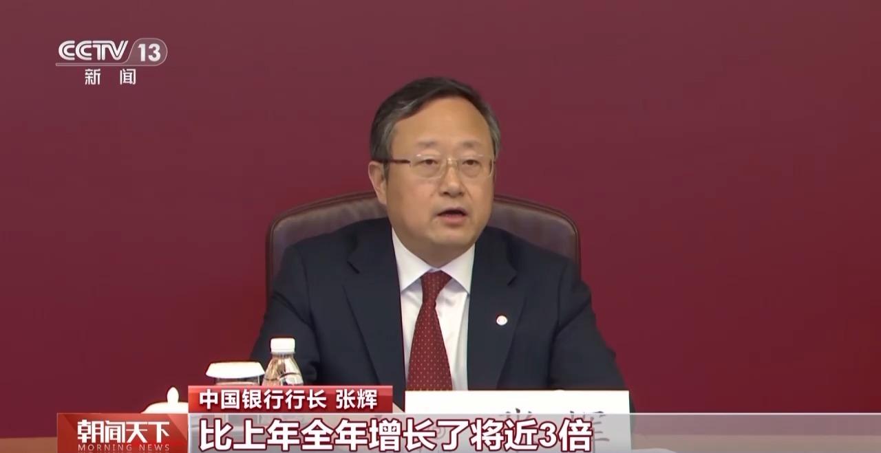 提升服务实体经济质效 上市银行半年报出炉