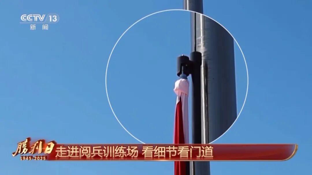 九三阅兵，超全观看指南！