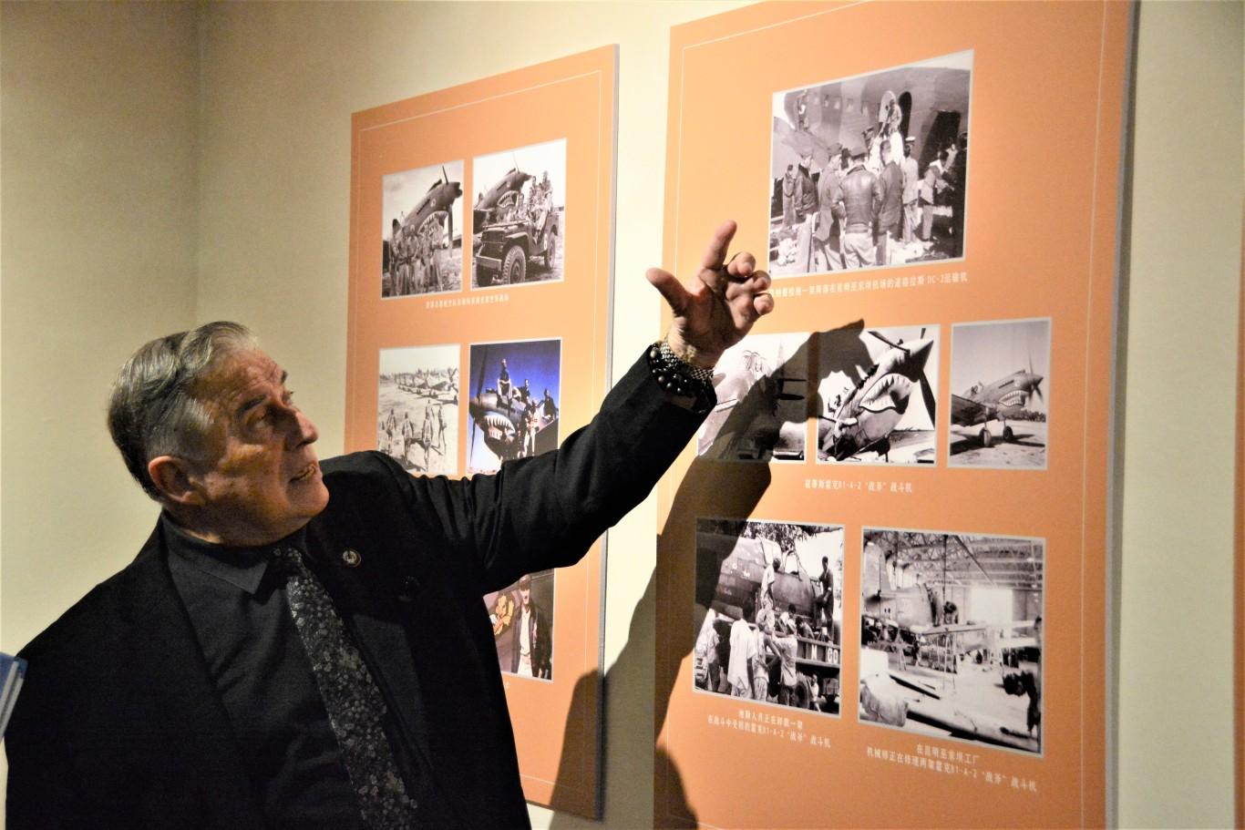 中国人民取名的“飞虎队”，也是福建的老朋友