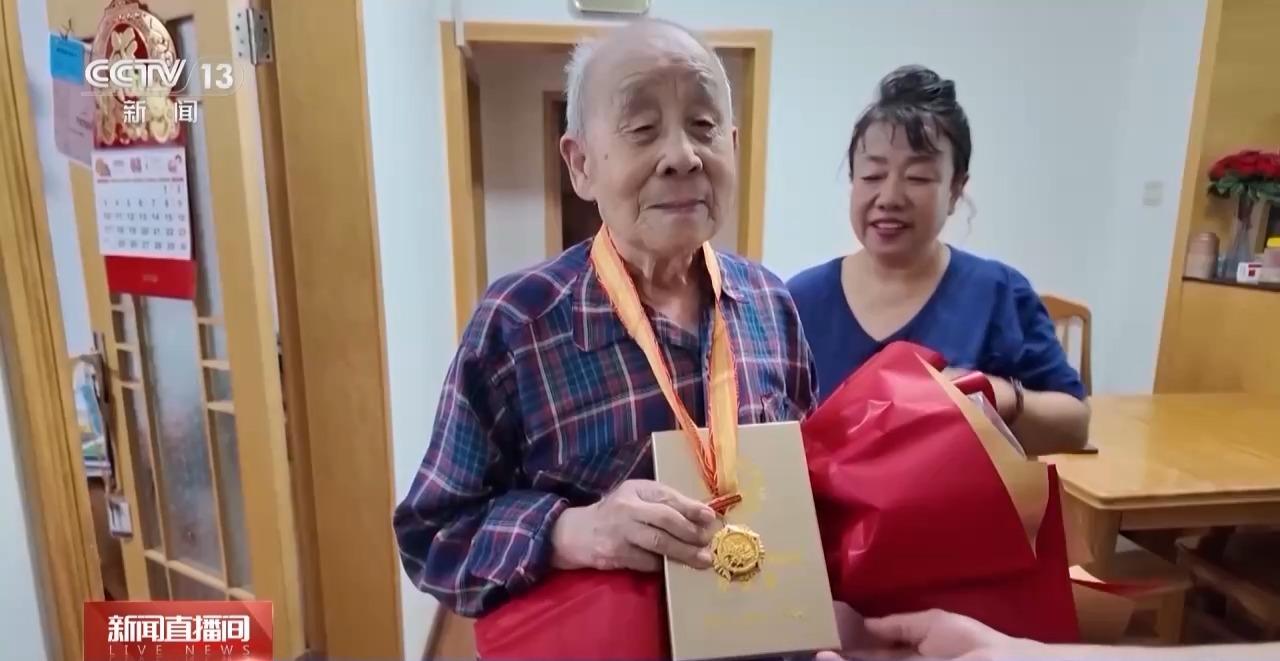 致敬！112位抗战老兵获颁抗战胜利80周年纪念章