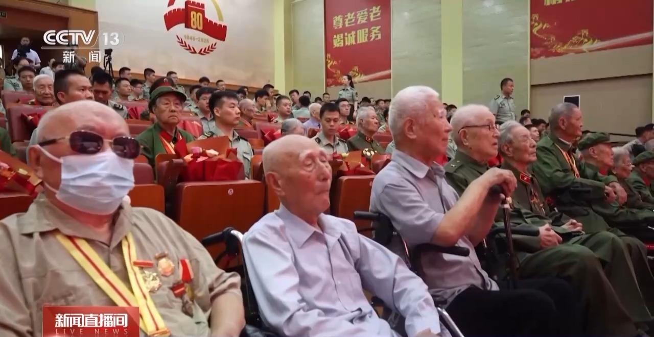 致敬！112位抗战老兵获颁抗战胜利80周年纪念章