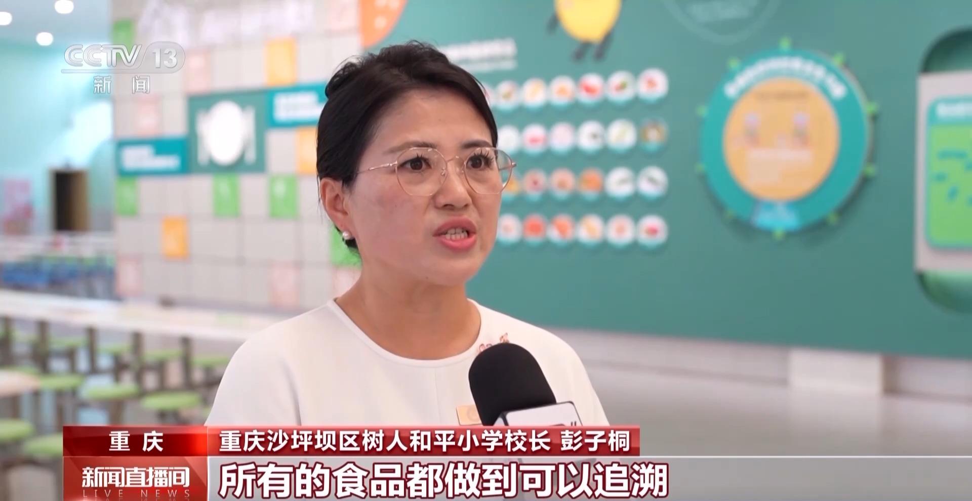 开学啦！一系列教育民心工程在多地实施