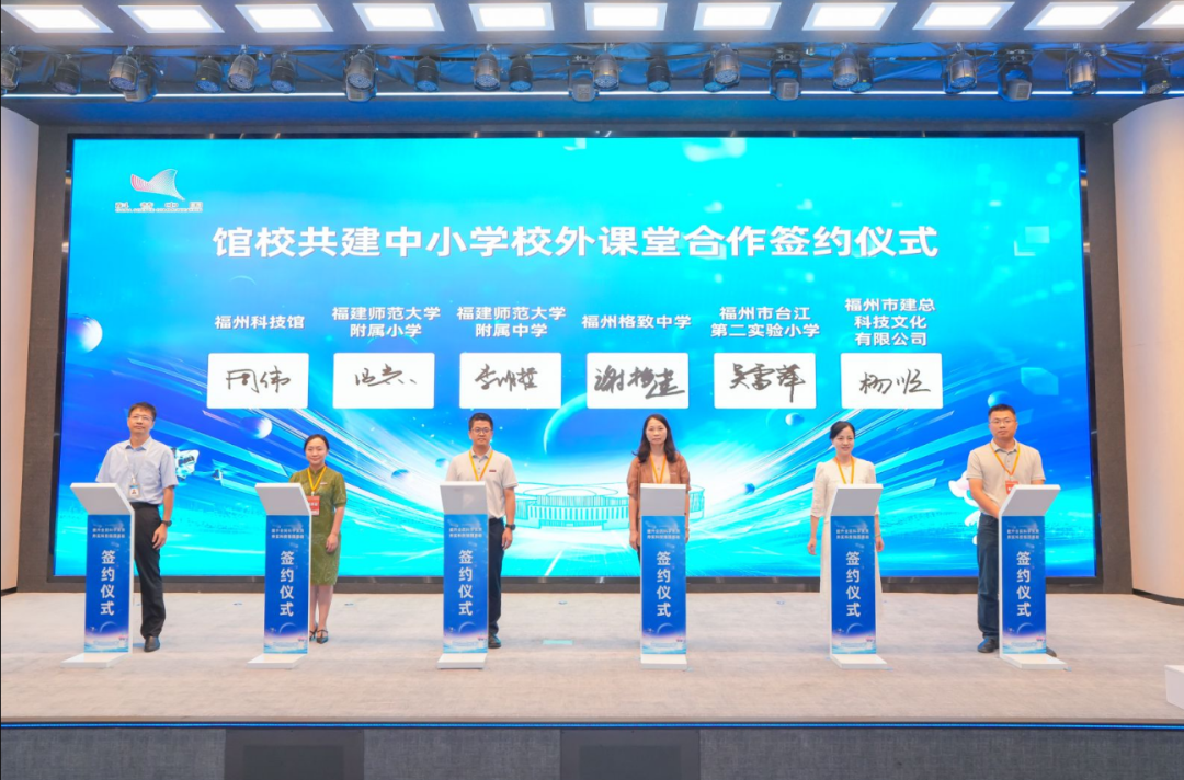 全国科普月 | 朱雀三号火箭总指挥变身“科普讲解员”！首个全国科普月福州市主场活动启幕