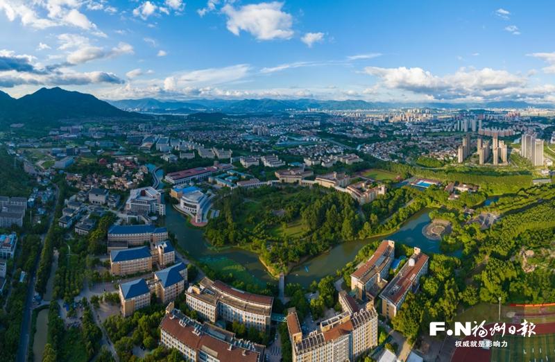 闽侯：八闽首邑 宜业宜居