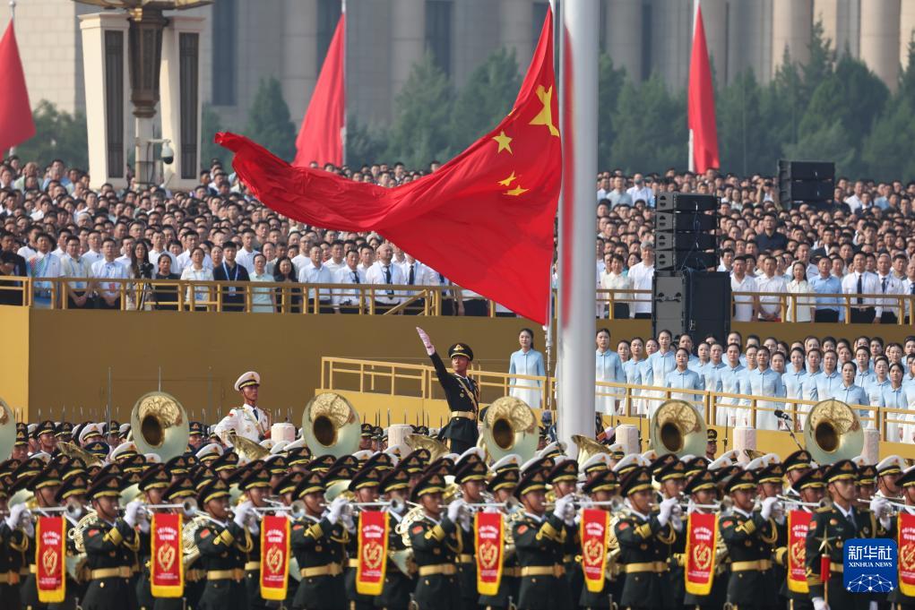 纪念中国人民抗日战争暨世界反法西斯战争胜利80周年大会在京举行（一）