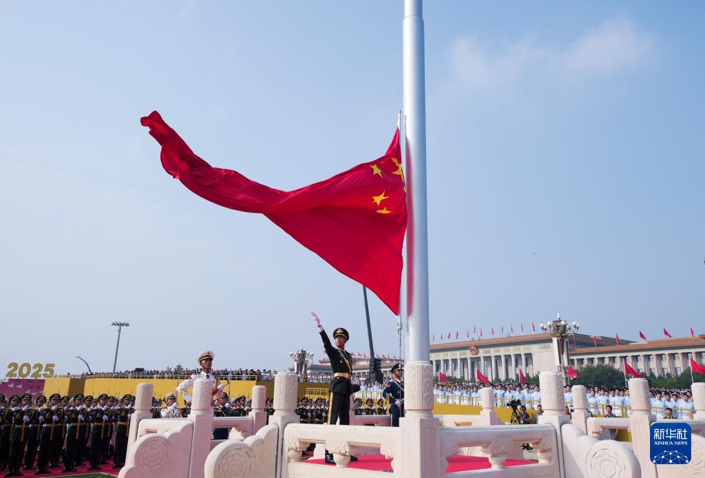 纪念中国人民抗日战争暨世界反法西斯战争胜利80周年大会在京举行（一）