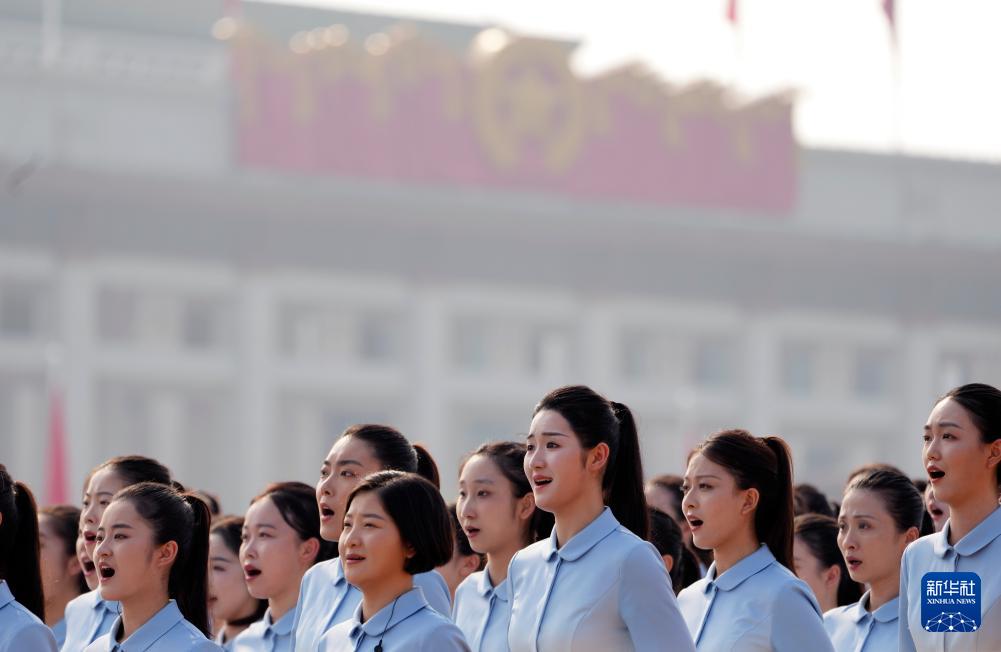 纪念中国人民抗日战争暨世界反法西斯战争胜利80周年大会在京举行（一）