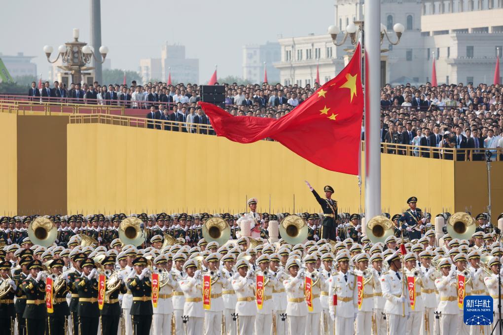 纪念中国人民抗日战争暨世界反法西斯战争胜利80周年大会在京举行（一）