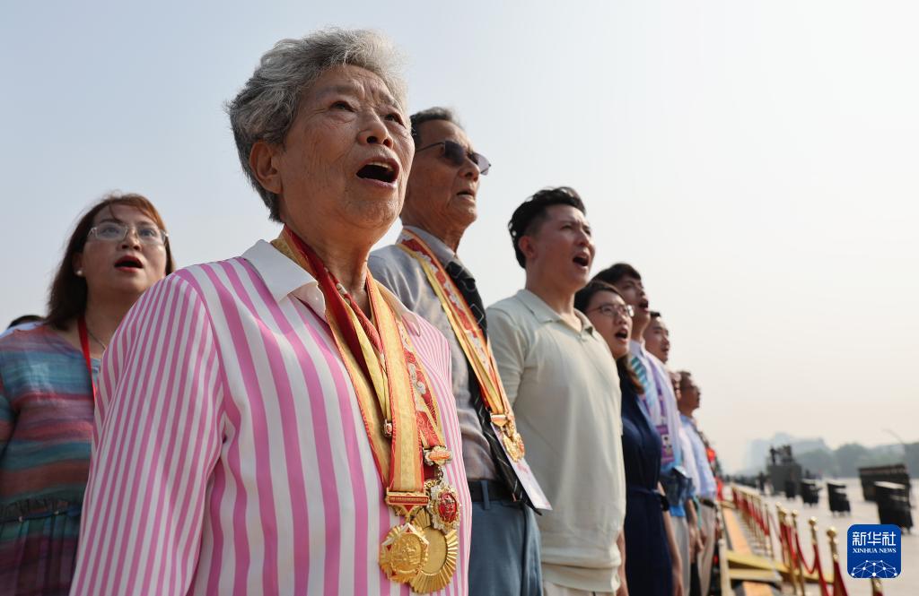 纪念中国人民抗日战争暨世界反法西斯战争胜利80周年大会在京举行（一）