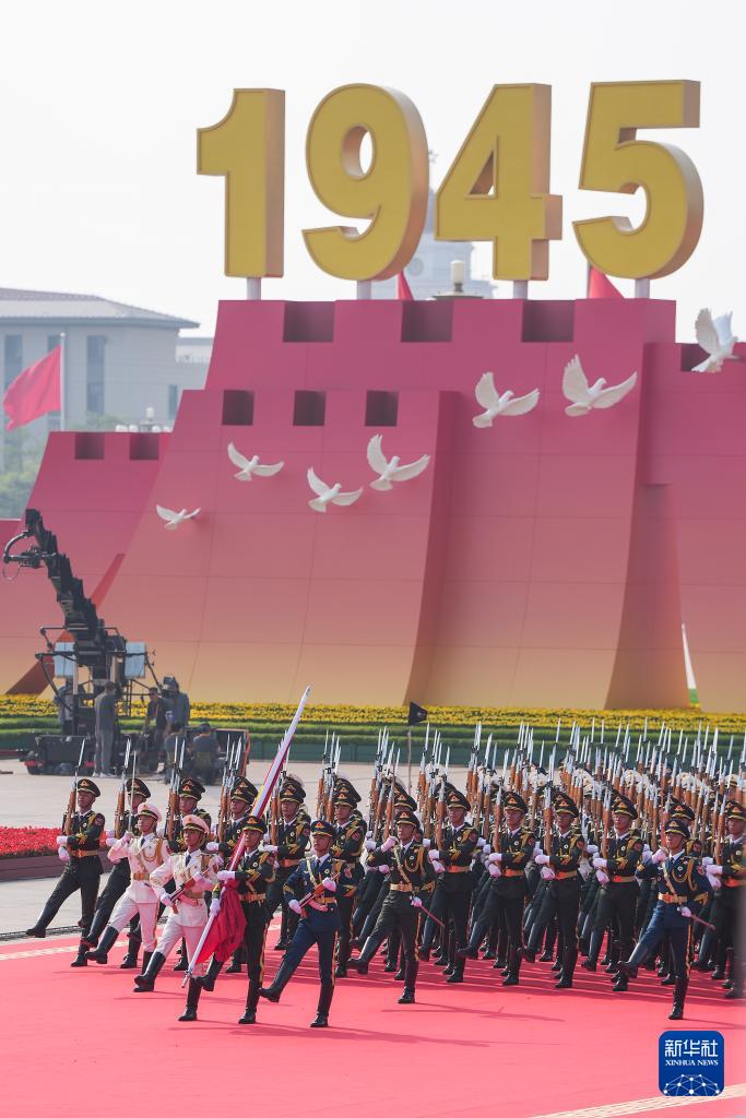 纪念中国人民抗日战争暨世界反法西斯战争胜利80周年大会在京举行（一）