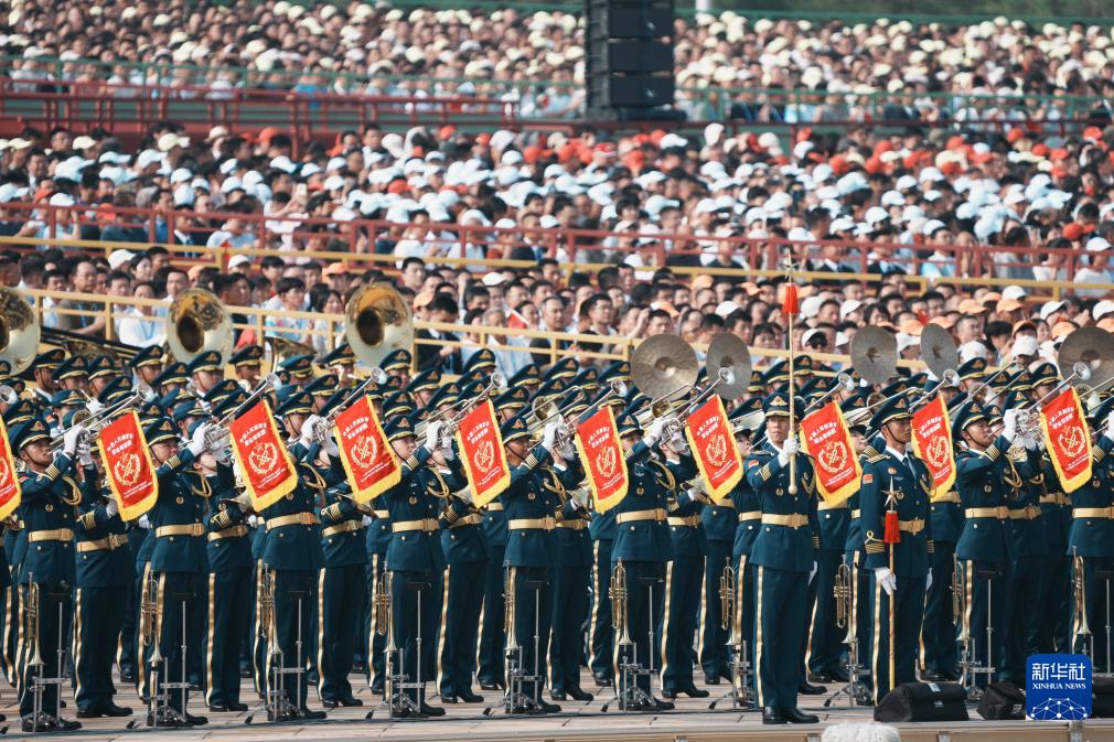 纪念中国人民抗日战争暨世界反法西斯战争胜利80周年大会在京举行（二）