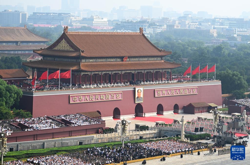 纪念中国人民抗日战争暨世界反法西斯战争胜利80周年大会在京举行（二）