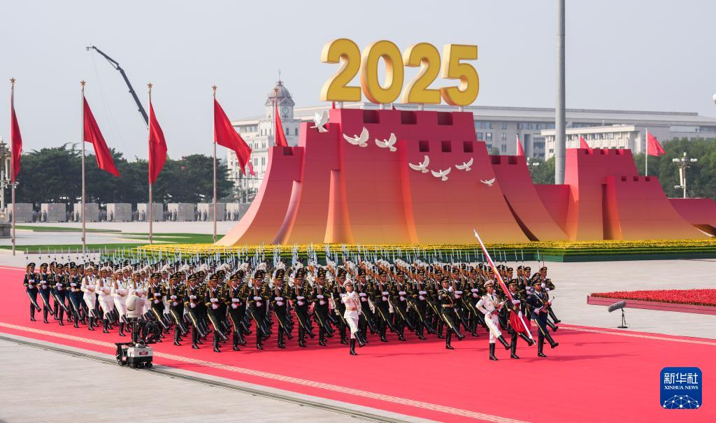 纪念中国人民抗日战争暨世界反法西斯战争胜利80周年大会在京举行（二）