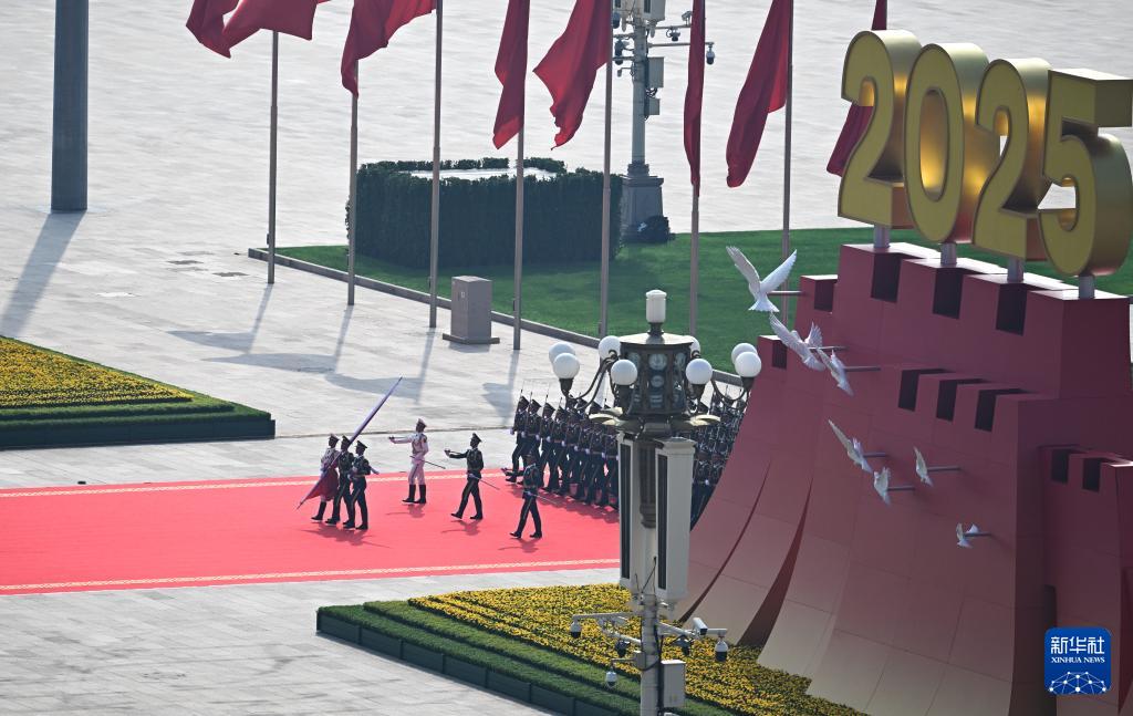 纪念中国人民抗日战争暨世界反法西斯战争胜利80周年大会在京举行（二）