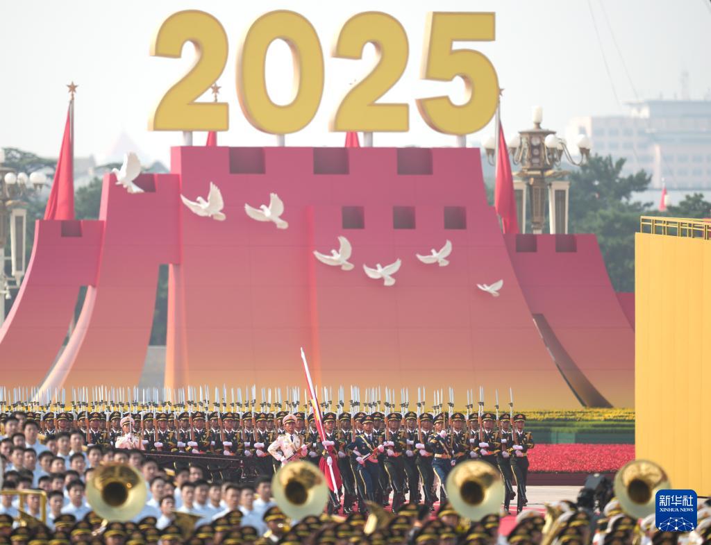 纪念中国人民抗日战争暨世界反法西斯战争胜利80周年大会在京举行（二）