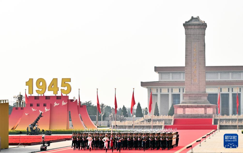 纪念中国人民抗日战争暨世界反法西斯战争胜利80周年大会在京举行（二）