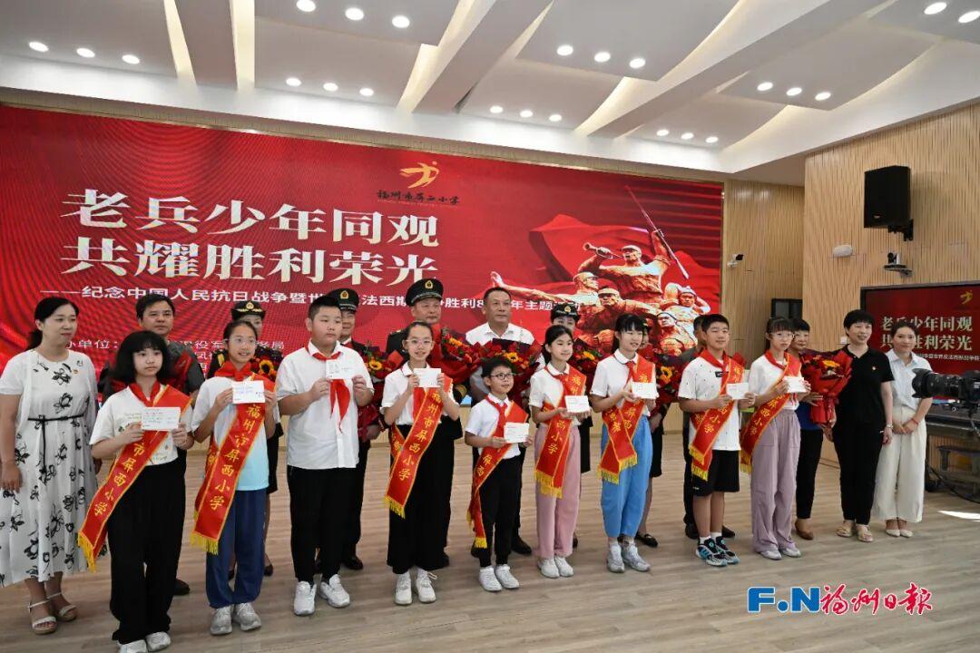 刷屏！今天，全福州人都在看！