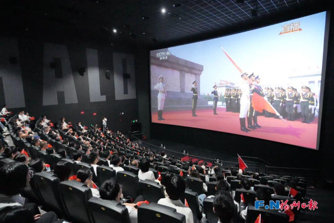 刷屏！今天，全福州人都在看！