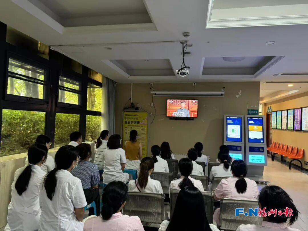 刷屏！今天，全福州人都在看！