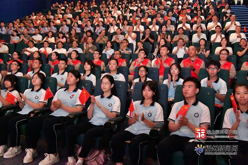 大银幕看九三阅兵！福州精心组织影院直播活动