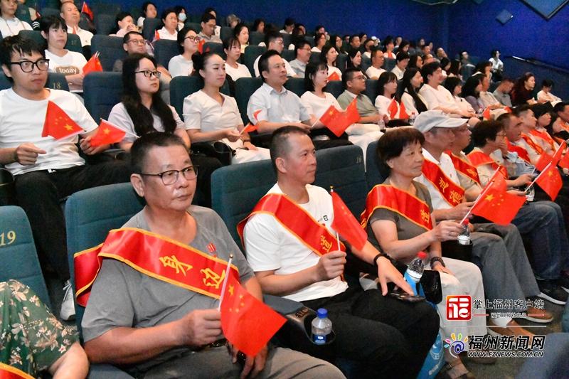 大银幕看九三阅兵！福州精心组织影院直播活动