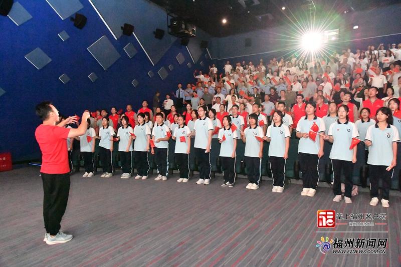 大银幕看九三阅兵！福州精心组织影院直播活动