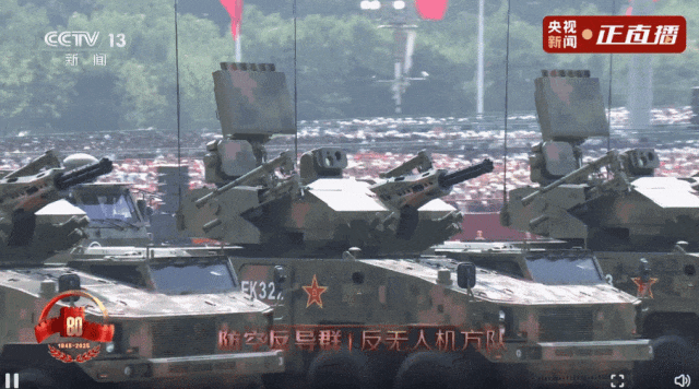 九三阅兵全程回顾