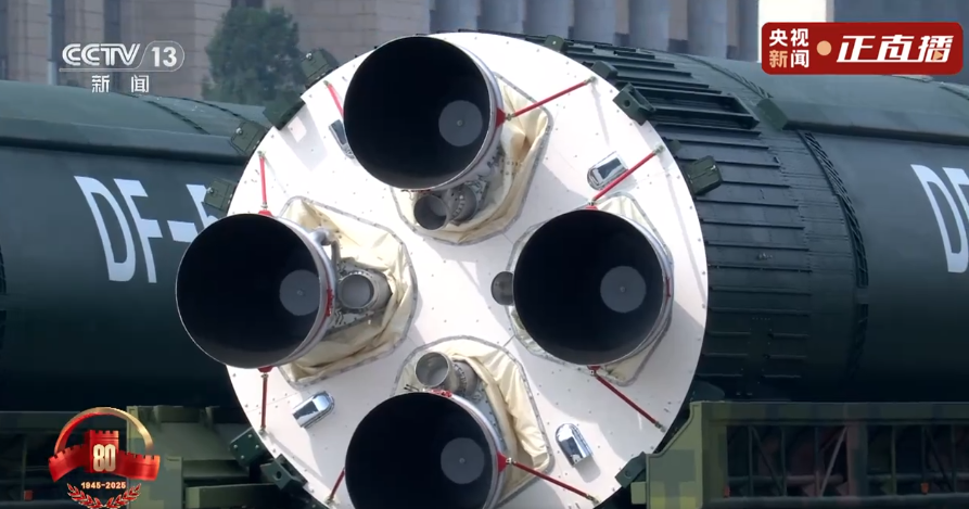 九三阅兵全程回顾